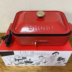 BRUNO ブルーノ　コンパクトホットプレート　レッド
