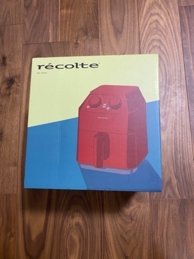 レコルテAir Oven Red(新品未使用)
