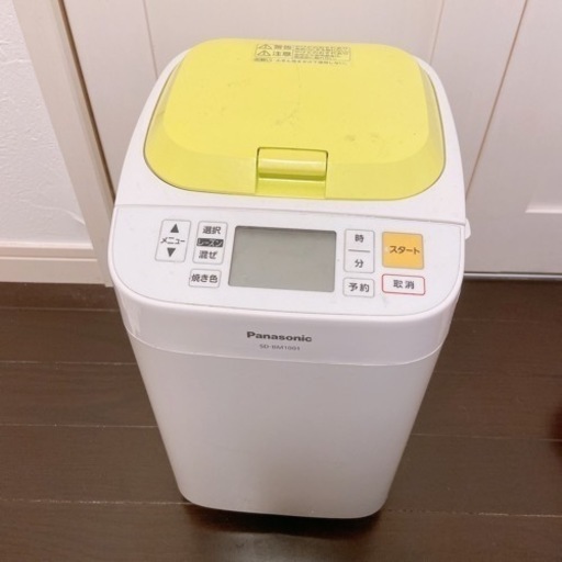 Panasonic 高機能ホームベーカリー 1斤