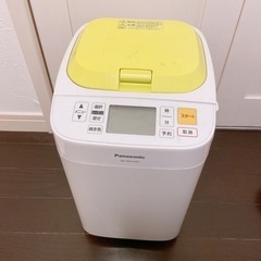 Panasonic 高機能ホームベーカリー 1斤