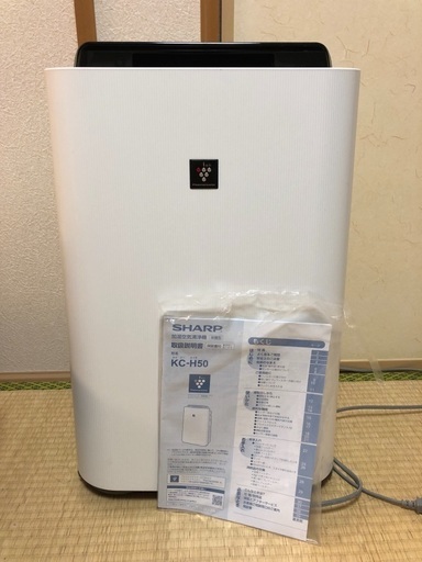 シャープ　加湿空気清浄機　KC-H50お譲りします。