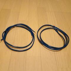 スピーカーケーブル　Zonotone 6NSP-1100 Mei...