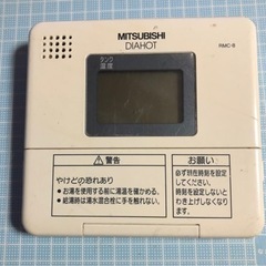 電気温水器 [本体]給湯専用タイプ三菱電機 DIAHOT ダイヤホット 電気温水器 給湯専用 SRG-306Cの画像