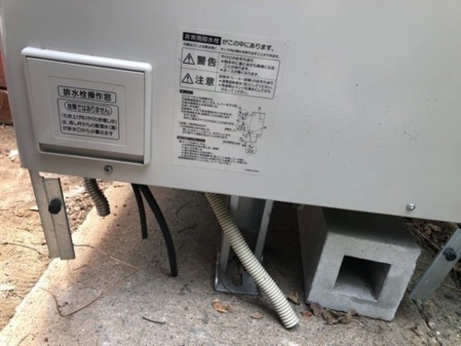 電気温水器 [本体]給湯専用タイプ三菱電機 DIAHOT ダイヤホット 電気温水器 給湯専用 SRG-306C
