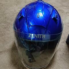 YAMAHA　ジェット ヘルメット ZENITH YJ14  シ...