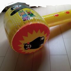 浮き輪 ハンマー型 くまモン エアー玩具の画像