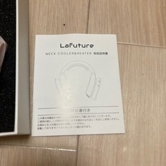 ネッククーラー＆ヒーターの画像
