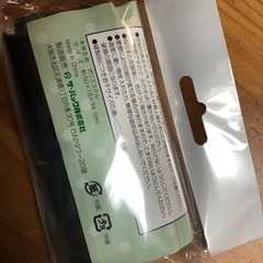 🌈No.66アプロ　エコバッグ　新品✨アプロに行ってみな‼️380円くらいするよの画像