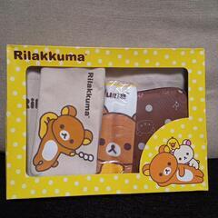 お譲り先決まりました！リラックマ ギフトセット