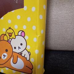 お譲り先決まりました！リラックマ ギフトセットの画像