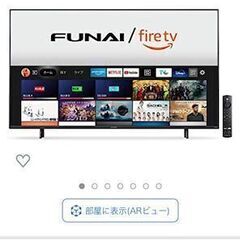 43インチ　４Kスマートテレビ　fireTV