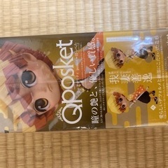 フィギュア　鬼滅の刃　Qposket  我妻善逸の画像