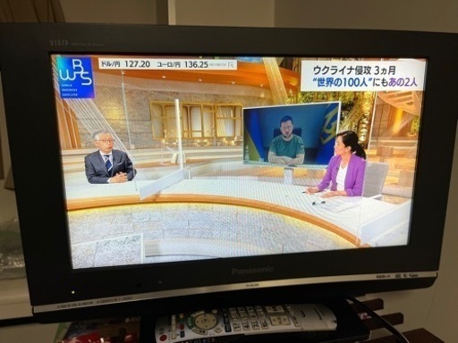 液晶テレビ　VIERA 土日限定