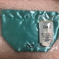 キュレルUVローション&巾着セットの画像