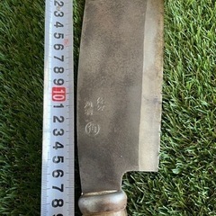 鉈　刈羽 銘刃の画像