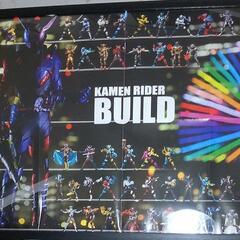仮面ライダービルド BIGポスター