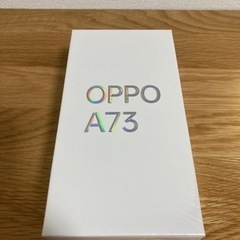 OPPO A73 ネービーブルー 新品未開封