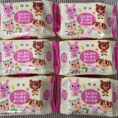 おしりふき
