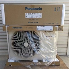 Panasonic製 Eolia CS-220DJT-W