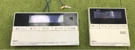 20号都市ガスエコジョーズ給湯器‼️施工込み‼️