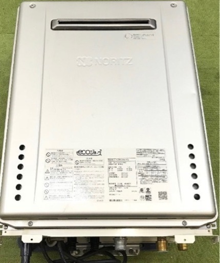 20号都市ガスエコジョーズ給湯器‼️施工込み‼️