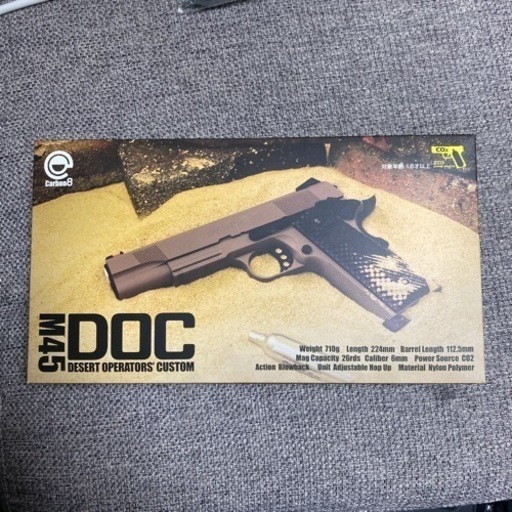 Carbon8 M45 DOC co2ガスブローバック