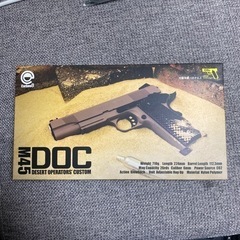 Carbon8 M45 DOC co2ガスブローバックの画像