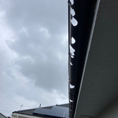 雨樋や雨漏り修理致します(火災保険対応) - 蕨市