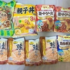 非常食　パスタソース　しゃけがゆ