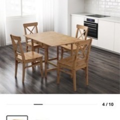 IKEA インガートルプ　バタフライ　テーブル　伸縮　ダイニングテーブルの画像