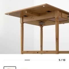IKEA インガートルプ　バタフライ　テーブル　伸縮　ダイニングテーブルの画像