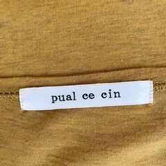 Aライン　チェニック丈Tシャツの画像