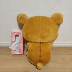 リラックマ　おすわり　ぬいぐるみ【特大】の画像