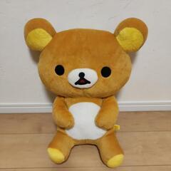 リラックマ　おすわり　ぬいぐるみ【特大】