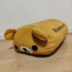 リラックマ　かまぼこ型クッション　ぬいぐるみ