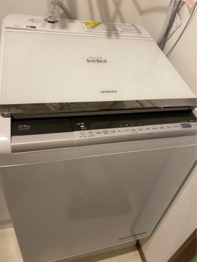 洗濯機 ビートウォッシュ BW-DV120C