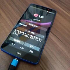 iSAI LGL22 ブルー 中古品