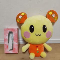 うーたん　ぬいぐるみ　【大】の画像