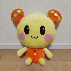 うーたん　ぬいぐるみ　【大】