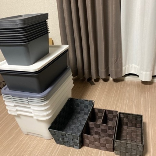 ダイソー　収納ケース