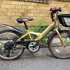 ブリヂストン　こども　自転車　20インチ