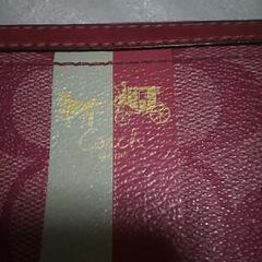 値下げ致しましたCOACH財布の画像