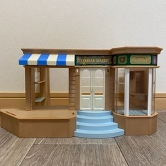🏠シルバニアファミリー　森のマーケット🏠