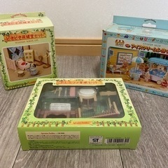 🏠シルバニアファミリー　家具一式セット🏠