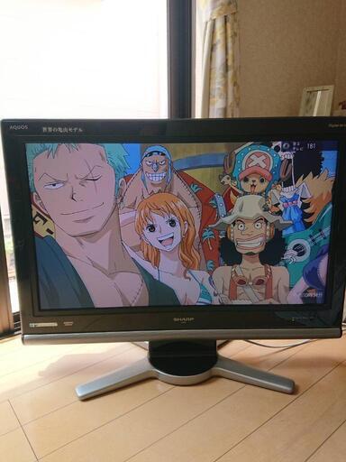 完動品　デジタルハイビジョン液晶　３２インチ