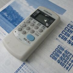 処分！コロナエアコン用のリモコン（エアコン本体付き）