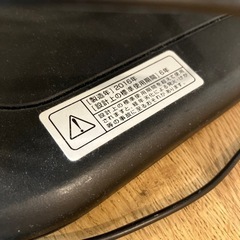 [終了] ZEPEAL サーキュレーターブラックの画像