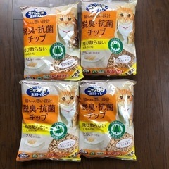 ニャンとも清潔トイレ用紙抗菌脱臭猫砂