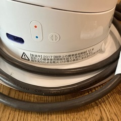 [終了] Dyson AM05 hot+coolの画像