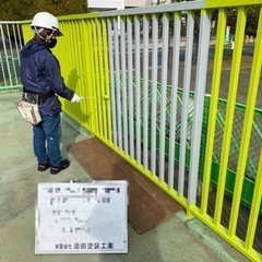 塗装職人さん未経験者さん共に大歓迎！の画像